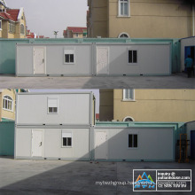 ISO standard container house combined modular living home